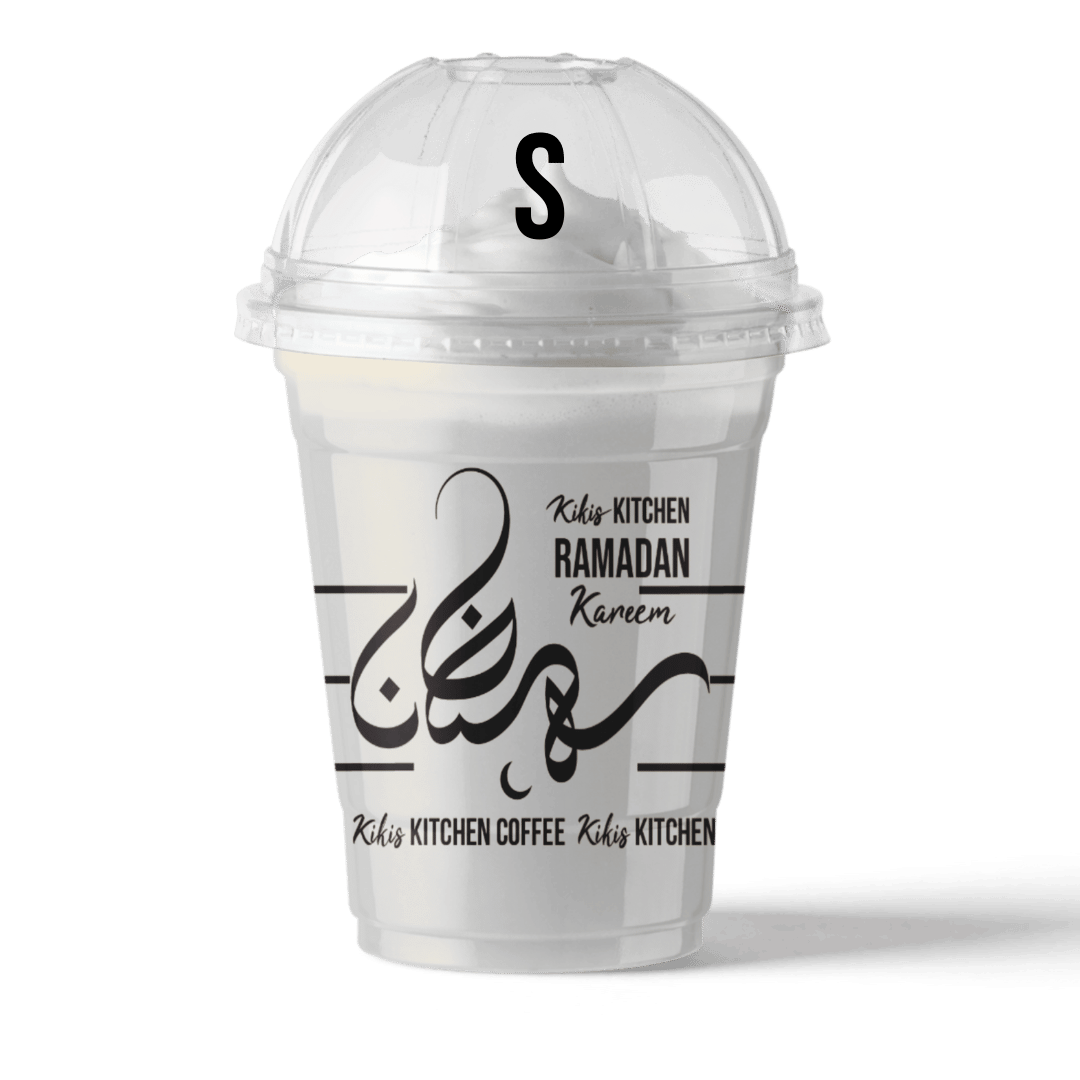 Plastikbecher S RAMADAN transparent 300 ml 50er - von Limepack & Ragaller - Nur €9! Bestelle jetzt Kikis Kitchen