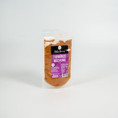 Kikis 7 Gewürze - Sieben Gewürzmischung -  von Kikis Kitchen - Nur €4.50! Bestelle jetzt Kikis Kitchen