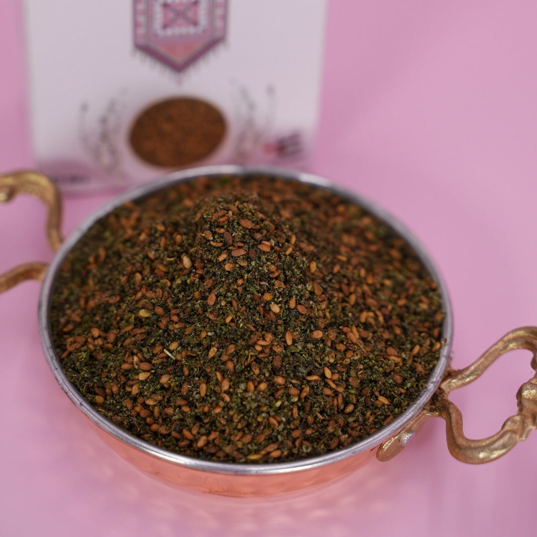Kikis Zaatar Mix - Thymian aus Palästina -  von Kikis Kitchen - Nur €6.50! Bestelle jetzt Kikis Kitchen